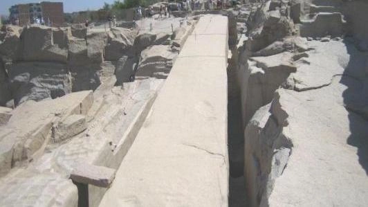 Aswan , Unfinished Obelisk, Egypt Travel Booking ,